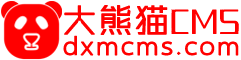 鄭州六佰電子有限公司